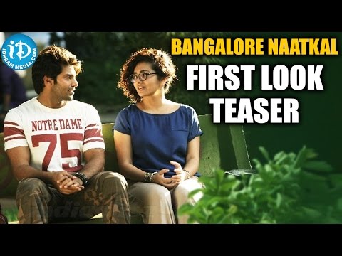Bangalore Naatkal First Look Teaser - Rana || Aarya || Sri Divya, Parvathi Menon