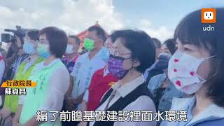 [問卦] 高雄才沒有淹水     是類積水  