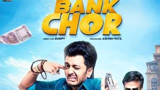 Bank Chor Soundtrack list