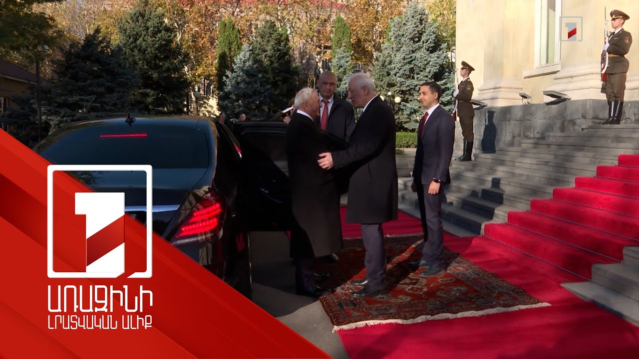 Իրաքի և ՀՀ-ի միջև կան ամուր կապեր. Իրաքի նախագահի հանդիպումները Հայաստանում