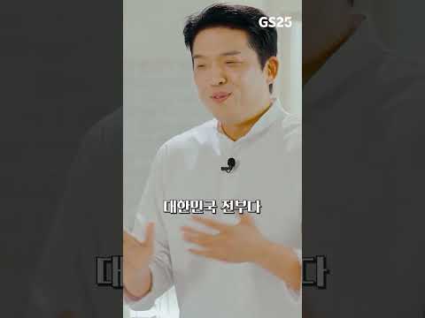 안성재 픽 ❛소비뇽 레몬 블랑 하이볼❜ 환상의 궁합은?🍋✨