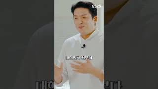 안성재 픽 ❛소비뇽 레몬 블랑 하이볼❜ 환상의 궁합은?🍋✨