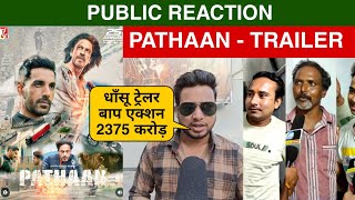 Pathaan Trailer, Shah Rukh Khan, Deepika, John Abraham,Pathaan Public Review,Pathaan Teaser Trailer