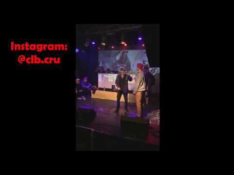 TEGO vs SKARZ - 8vos Supremacia MC Argentina