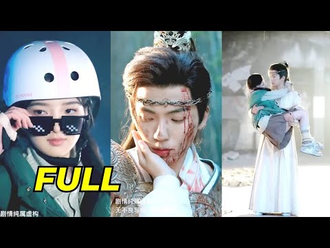 เตาเผาธูปโบราณเชื่อมโยงหญิงสาวยุคใหม่ที่มีชีวิตชีวาเข้ากับนายพลสมัยโบราณโดยไม่ได้ตั้งใจ