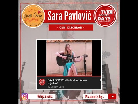 Sara Pavlović  - Crni Kišobran (DAYS COVERS)