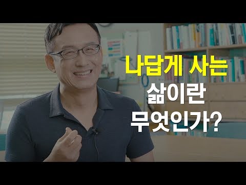 10가지 자기계발 습관, 당신을 더 나은 삶으로 이끌 것입니다