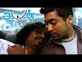 Ayan | Ayan Full Tamil Movie scenes | Jagan tries to Smuggle Drugs | Surya rescues Jagan |Surya film