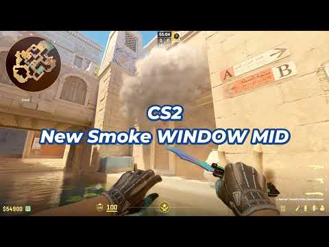 CS2 - New Smoke WINDOW MID from T STAIRS canal on ANUBIS (LAST UPDATE)