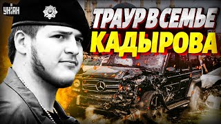 A lavish funeral in the Kremlin: Kadyrov's emergency! Ramzan and Adam were urgently hospitalized ...