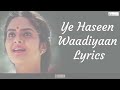 Yeh Haseen Vadiyan (Lyrics)  | Roja | A.R. Rahman | Chorustune