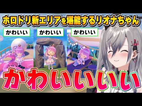X（旧Twitter）で話題のおもしろ画像や動画 - Yahoo!リアルタイム検索