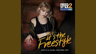 It's the Freestyle (Freestyle2) (프리스타일2) (OST)
