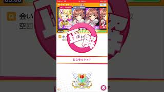 【みんはや】アニソンクイズ部屋 V系×アニソン【1.5倍速推奨】