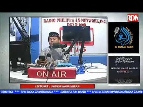 Sheikh Wajir Miraji "Karayawan sin bulan Muharram"