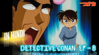 Download lagu Detective Conan Episode 9 Explained In Hindi mp3