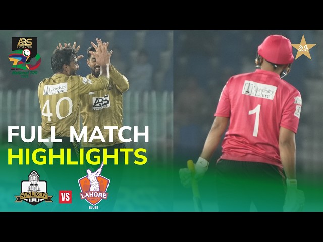 Full Highlights | Sialkot vs Lahore | Match 11 | ABS Developers National T20 Cup 2026 | MZA1K