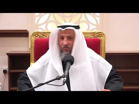 أخاف من الموت فماذا افعل الشيخ د.عثمان الخميس