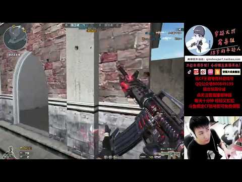 CF : M4A1-S-Born Beast  - EagleEyes - Qinshouju#544