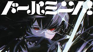 ここのアレンジ素敵すぎるんだがぁ…脳がとけたぁ…… - ドーパミント! / 東京事変 - 梓川 (cover)