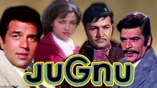 Jugnu Full Hindi Movie Dharmendra & Hema Malini
