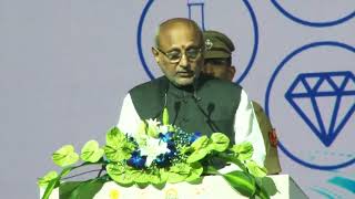 25.06.2025: Governor addresses the Plenary Session of Maharashtra Industry Dialogue;?>