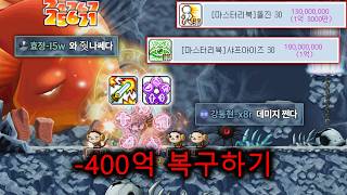 유튜브 썸네일