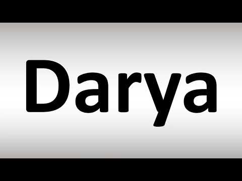 How to Pronounce Darya