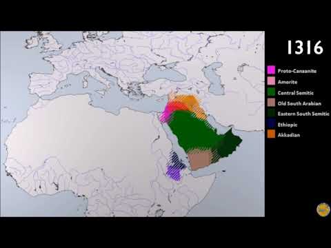 History of the Semitic Languages
