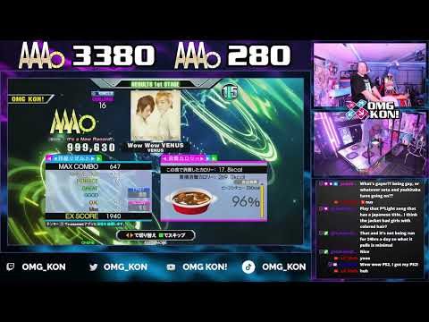 OMG KON! | Wow Wow Venus (S-CHALLENGE 16) PFC AAA 999,630 [DDR A3]