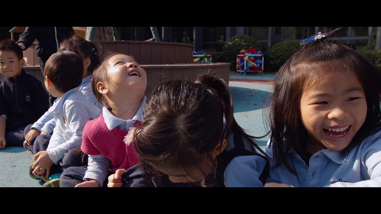 Our Facilities - The British School of Nanjing