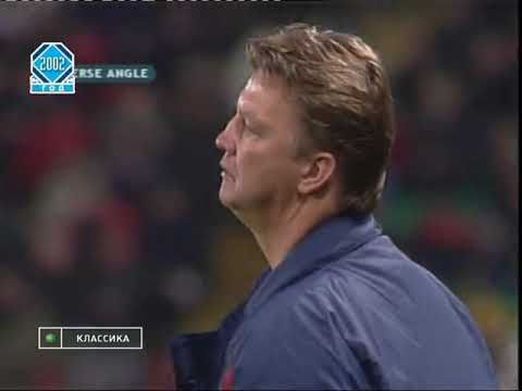 First Half Lokomotiv Moskva 1-3 FC Barcelona 2002/2003