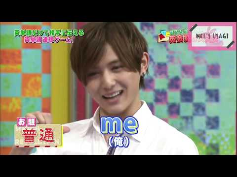 Hey! Say! JUMP - Speaking English Compilation (英語まとめ) Part #2  || Mel's Usagi