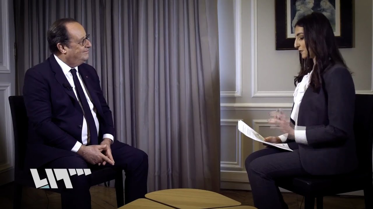 الرئيس الفرنسي السابق فرانسوا هولاند في لقاء خاص عن الملف السوري خلال فترة ح?