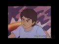 Cartoon All Stars To The Rescue Amusement Park Scene Spanish Recreation