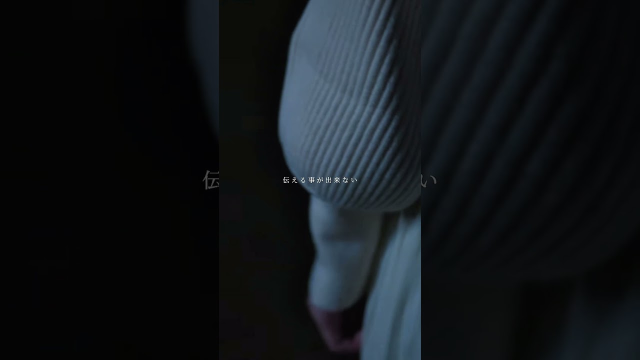 SOUTH BLUE / Miss you                         #失恋 #歌詞動画 #恋愛ソング