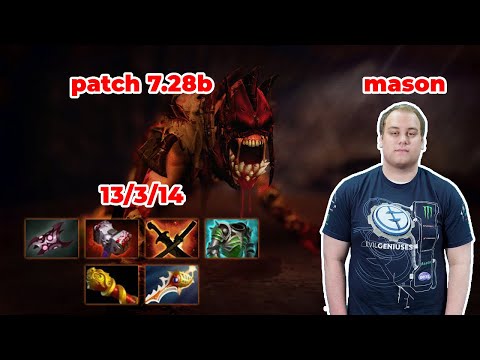 Mason Lifestealer Carry - DOTA 2 7.28b - MMR rank - Dota2 Gameplay [Learn To PRO dota2]