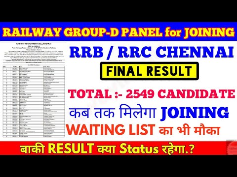 download lagu mp3 mp4 Rrb Chennai Group D Exam Result, download lagu Rrb Chennai Group D Exam Result gratis, unduh video klip Rrb Chennai Group D Exam Result