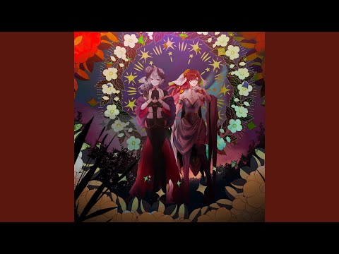 Entertainment - Goblin Slayer II (Metal Cover)