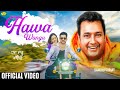Hawa Wangu Aaungi L Sandhu Surjit L 4K Video L Kado Milengi L New Punjabi Song 2025 L Anand Music