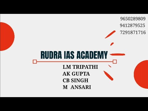 Rudra IAS Academy Kanpur Video 3