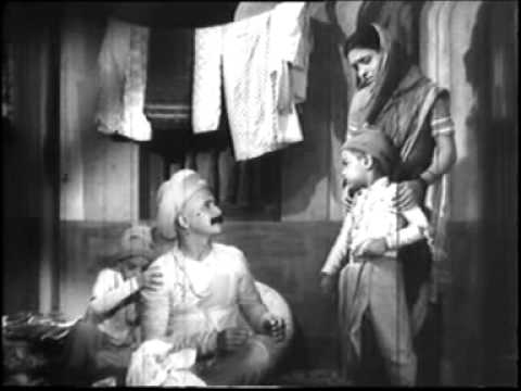Sant Janabai (1949)  AVSEQ01 Indian Cinema