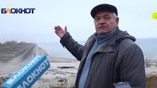 Рыболовные базы на цимлянском водохранилище 2020