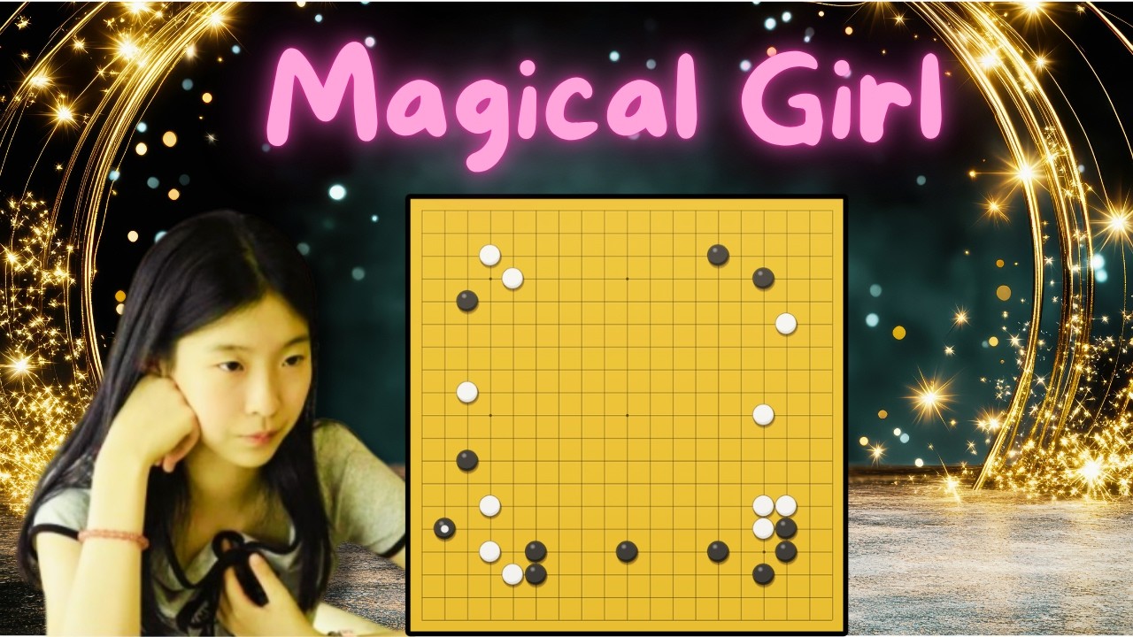 She is The Magician For a Reason! [Wu Yiming VS Oh Yujin] Tian Tai Shan Cup Game 1 Commentary