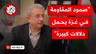 مصطفى البرغوثي للتلفزيون العربي: إسرائيل تسعى لتحويل رفح إلى معسكر اعتقال جماعي لسكان غزة