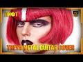 TREYA - ЛИФТ - Метал кавер | TREYA - Guitar Metal Cover by ...