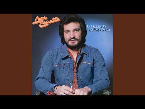 I Don't Want To Lose