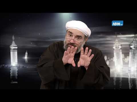 21 Lecture   Dr Faroukh Sekaleshfar  HOLY RAMADHAN 1441   2020