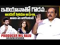 Producer MS Raju Clarity About Ileana D Cruz Issue Anchor Roshan SumanTV Exclusive