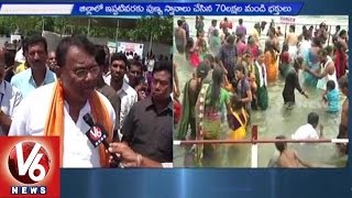 Minister Pocharam Srinivas Face to Face about Godavari Pushkaralu l Pochampadu - V6 News